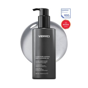 비디비치 클리어 포어 컨트롤 딥 클렌징 오일 300ml 6925112000200