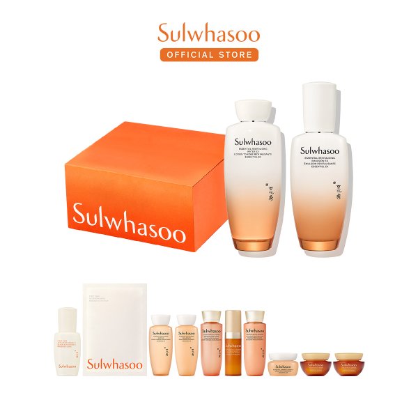 [SSG데이]자음2종 기프트세트