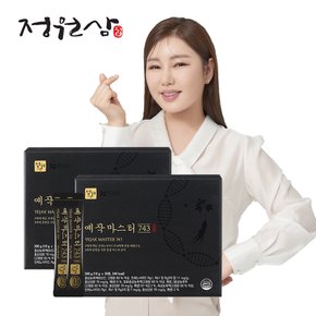 예작마스터 743 진세노사이드 컴파운드케이 흑삼 발효홍삼 30포 1박스 + 1박스