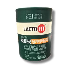 락토핏 당케어 2g x 100포 코스트 (S49402118)