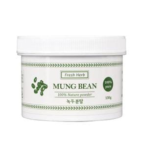 신선약초 녹두가루 130g / 천연 곡물 마스크팩 (S10455737)