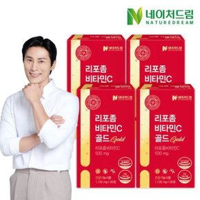 리포좀 비타민C 골드 1,100mg x 30정 4박스 /리포조말  비...