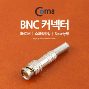 Coms 스프링타입 컨텍터BNC BNC Security형 M X ( 5매입 )