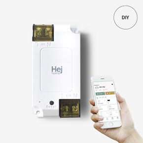스마트 릴레이 컨트롤러 IoT 원격제어 타이머 전원