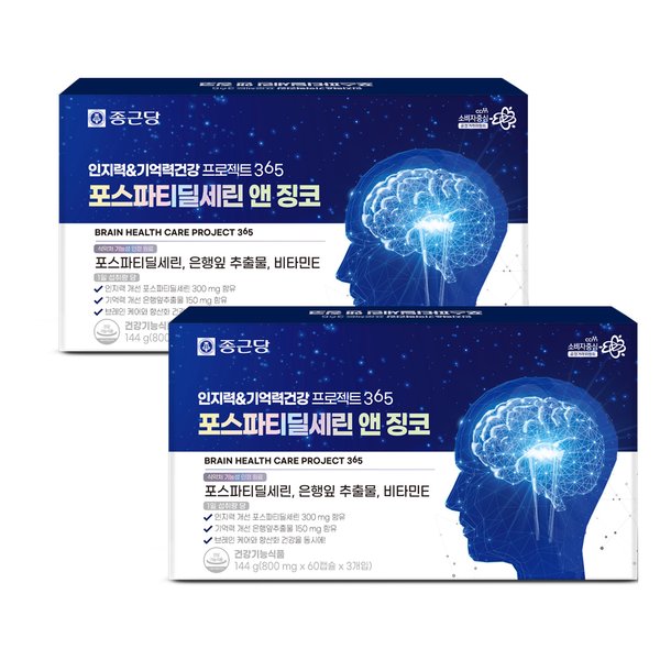 확대된 대표 대표이미지