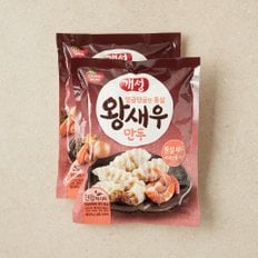 [개성] 왕새우만두 315g*2