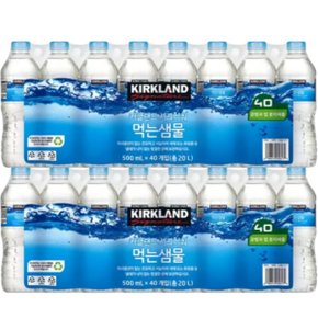 커클랜드 시그니춰 먹는샘물 500ml X 80병 생수