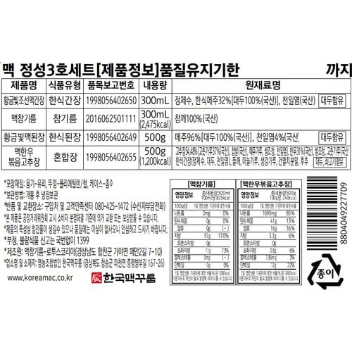 상품이미지2