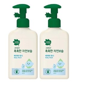 촉촉한 자연보습 워시320ml x 2
