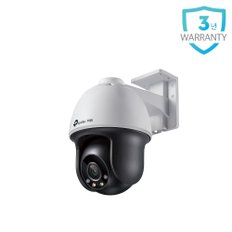 VIGI C540 C540-W 팬&틸트 4MP 실외 야간 풀컬러 네트워크 카메라 CCTV