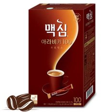 맥심 아라비카100 커피 블랙 100T x1개