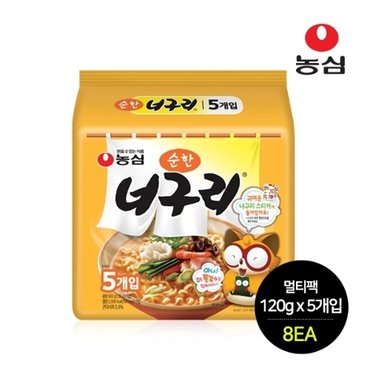 농심 순한 너구리 멀티팩 120g x 5개입 x 8입(1박스)