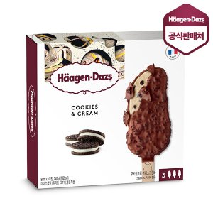 하겐다즈 아이스크림 멀티바 쿠키앤크림(3개입)
