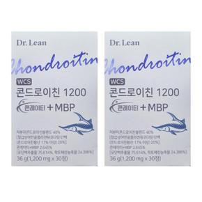 콘드로이친 1200 콘레이티 + MBP 1200mg x 30정 2박스 CZ
