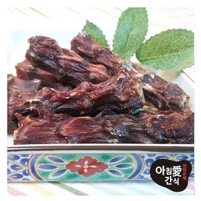 아침애 반려동물 수제 간식 오리목뼈껌 중 80g