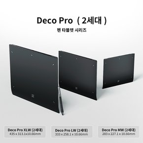 엑스피펜 데코 프로 DECO PRO 2세대 XPpen DECO PRO XLW 액정 태블릿 국내정품 18개월보증AS