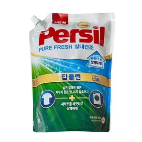 퓨어 프레쉬 실내건조 딥클린 리필 액체세제 2L 드럼/일반 겸용