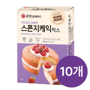삼양사 (박스특가/10개입) 큐원 스폰지케익믹스 한박스 (오븐용)