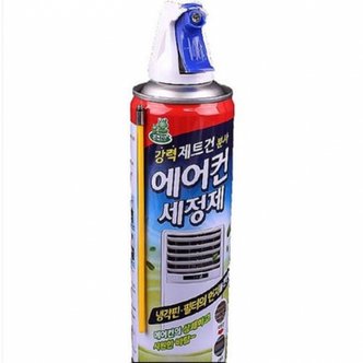 제이큐 청개구리 에어컨 세정제 330ml X ( 2매입 )