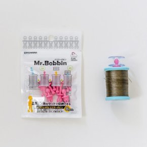 SUNCOCO 미스터보빈 (3color) 홈패션 미싱용품