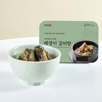 사미헌 매생이 갈비탕 1kg