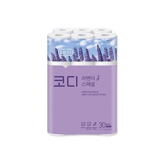  코디 라벤더 스페셜 30m 30롤 x 1팩