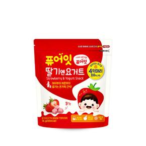 동결건조 딸기엔요거트 아이간식 아이과자_P084785294