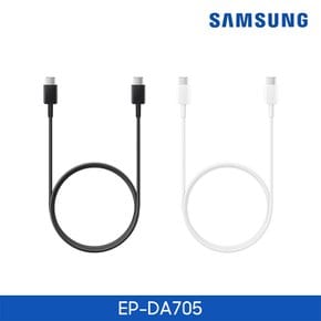 삼성전자 USB CtoC 케이블 25W 고속충전 케이블 3A 1m EP-DA705