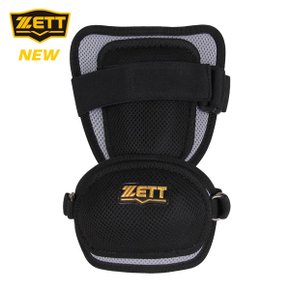 제트 야구 암가드 BAGK-57 [검정] ZT26BBGE106 V2604