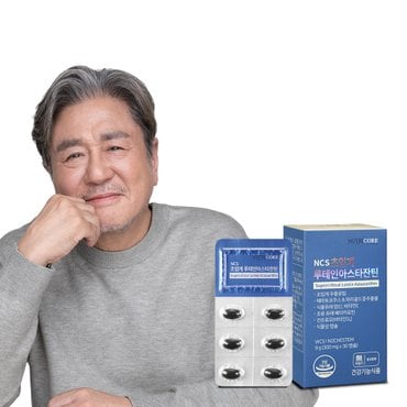 뉴트리코어 초임계 루테인 아스타잔틴 300mg 30캡슐 x 1박스