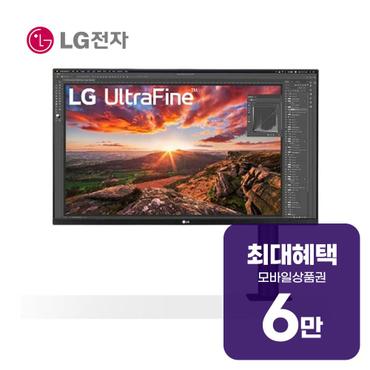 LG 울트라 HD 모니터 32인치 32UN880 렌탈 60개월 월 21700원