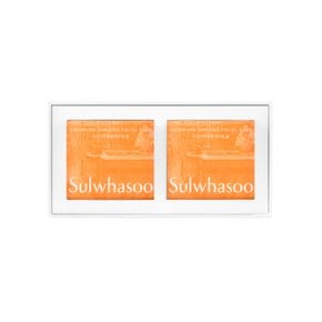 시그니처 진생 페이셜 솝 120g*2