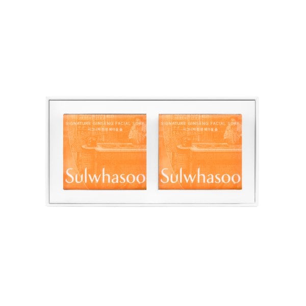 시그니처 진생 페이셜 솝 120g*2