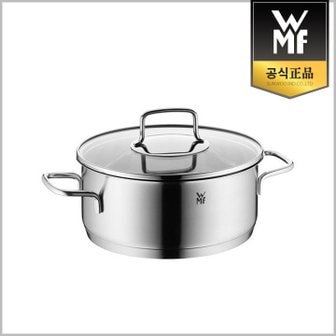 WMF 메라노 양수냄비 20cm(낮은형/무광)