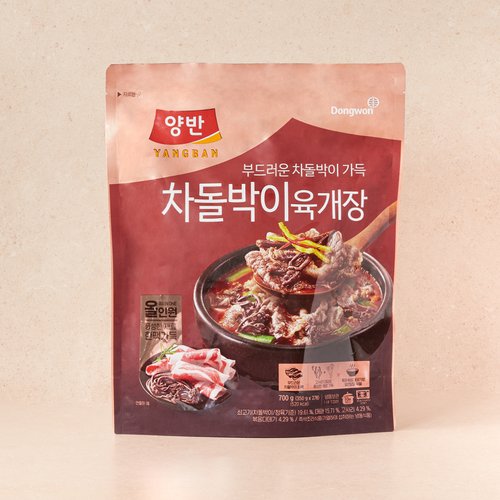 상품 이미지5