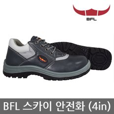 OP BFL 4in 스카이 안전화 BFL-420 미끄럼 방지