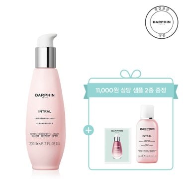 달팡 [6월][단독][11,000원 상당 샘플 2종 증정] 인트랄 클렌징 밀크 200ml 세트