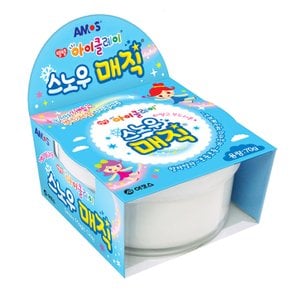 아모스 아이클레이 스노우매직70g diy키트 촉감놀이 만들기세트