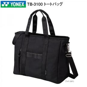 3205673 요넥스(YONEX) TB-3100 토트 백 소지와 비스듬히 걸 수 있는 2-Way  TA3261835