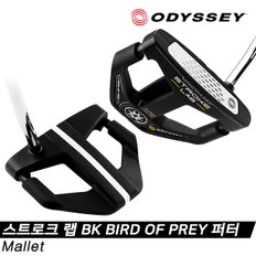 [한국 캘러웨이골프 정품]오디세이 스트로크 랩 BLACK BIRD OF PREY 퍼터[Mallet]