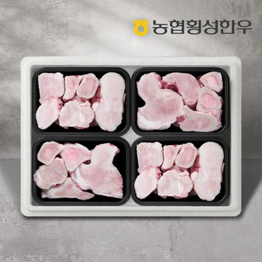 농협횡성한우 [냉동][농협횡성한우] 효도곰거리세트 8호/사골4팩/팩당700g/총2.8kg