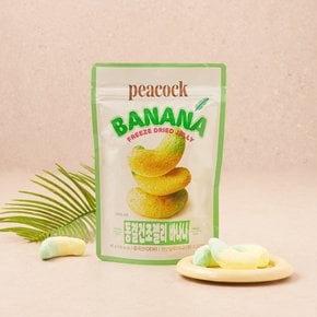 (G)피코크 동결건조젤리 바나나 40g