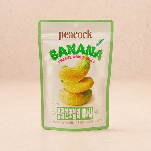 상품 이미지3