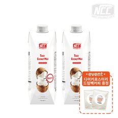 NCC 프리미엄 코코넛밀크 1000ml X 2