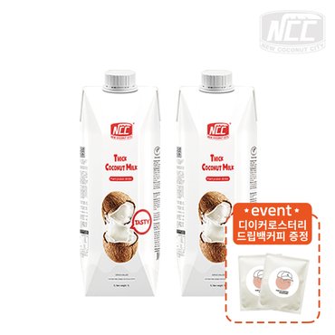 대상웰라이프 NCC 프리미엄 코코넛밀크 1000ml X 2