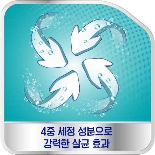 상품이미지5