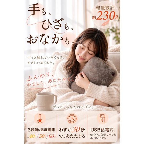 상품 이미지2
