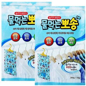 올덴 물먹는뽀송 옷걸이형 습기제거제 일반형 200g 2개