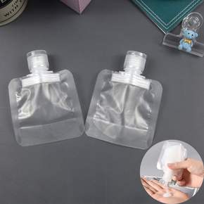 sDD 여행 출장 화장품 로션 소분 튜브 용기 30ml 1P