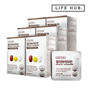 라이프허브 멀티바이타민 6세트(1500mg x 180포) 6개월분
